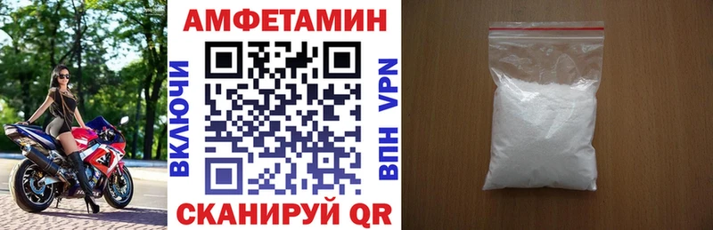блэк спрут рабочий сайт  Воркута  Amphetamine Розовый 