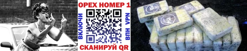 Кокаин 98%  Воркута 