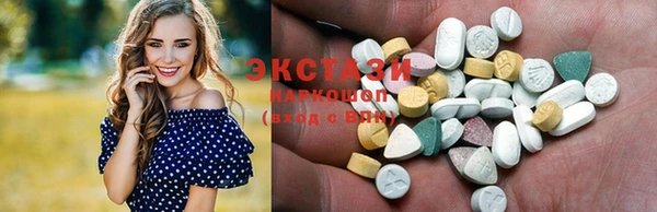 бошки Гусь-Хрустальный