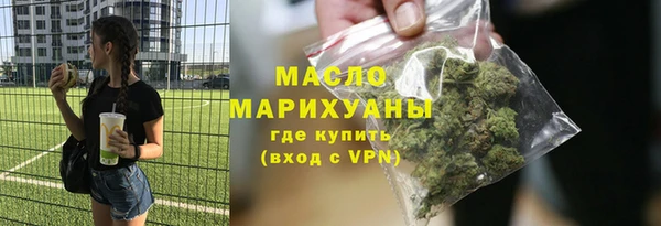 герыч Дмитриев