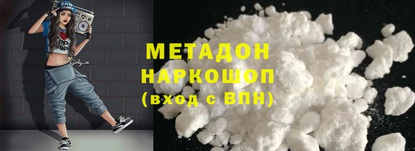бошки Гусь-Хрустальный