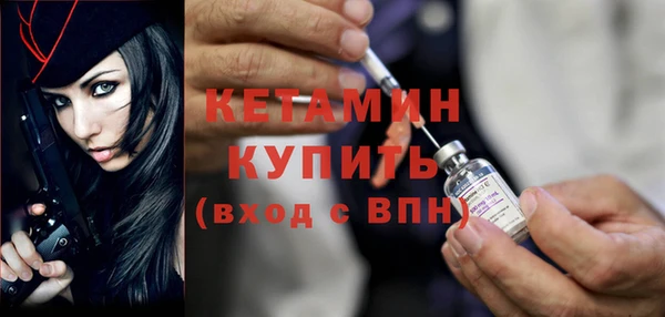 jwh Дмитровск