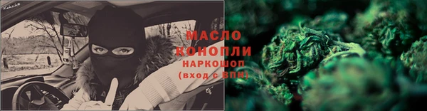 кокаин премиум Горно-Алтайск