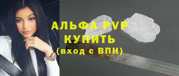 меф VHQ Гусиноозёрск