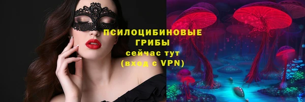 jwh Дмитровск