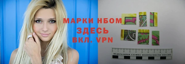 jwh Дмитровск