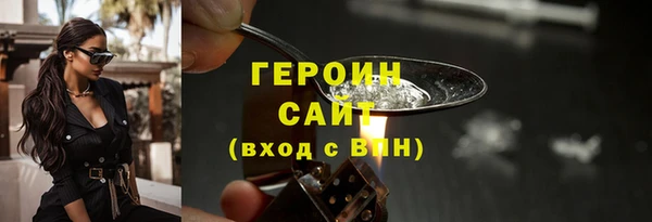 мдпв Дмитров