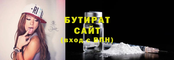 мдпв Дмитров