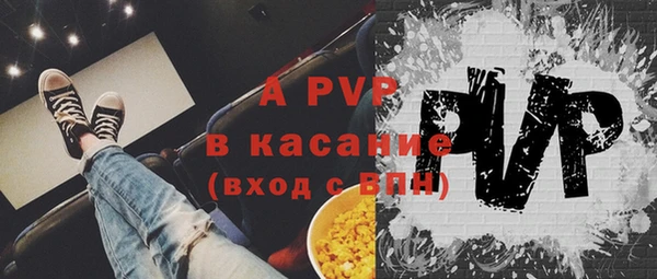 меф VHQ Гусиноозёрск
