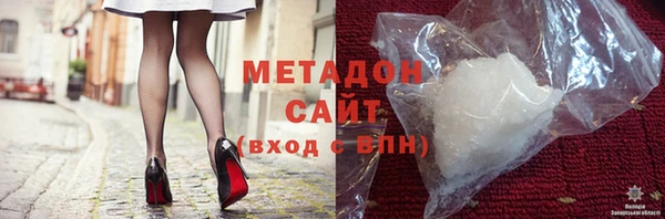 бошки Гусь-Хрустальный