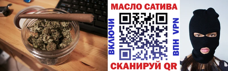 кракен ССЫЛКА  Воркута  ТГК жижа  как найти наркотики 