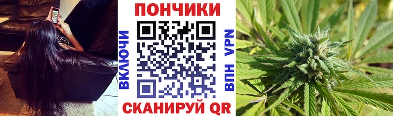 Канабис марихуана наркошоп Воркута